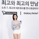 나라 이미지