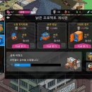 모노심슨