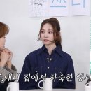 스튜디오하숙