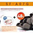 사파머신(주) 이미지