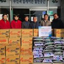 불로식자재마트