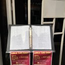 와우PC | 울산 중구 성남동 신상 맛집 유러피안 레스토랑 트라토리아 옥교