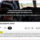 IRAN PANICS 이미지