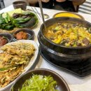 참그맛이향쌈밥 | 경남고성군청맛집 : 소박하고 속 편한 참그맛이향쌈밥