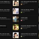 이루다모바일 이미지