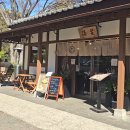 카페테라(Cafe tera) 이미지