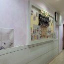 꿈나무유치원 이미지