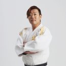 용인대서대문체육관 이미지