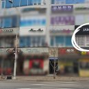 자미한뷰티평택점