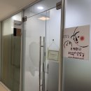 #4. 허유재병원 선택 제왕절개 4,5일 차(오케타니 후기)