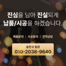 강의6동 이미지