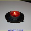 cafe 떡