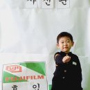 꽃진관 이미지
