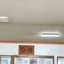 순두부마을 | 일산차병원 진료 후 일산맛집 순두부마을 방문후기