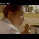 바다 쪽으로, 한 뼘 더 One Step More to the Sea , 2009 이미지