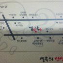 감천초등학교 이미지