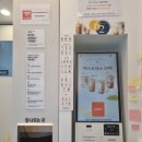 커피에반하다(월드컵경기장점)