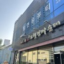 필앤유뷰티 | [마산왁싱속눈썹 / 필앤유뷰티] 손빠른 원장님 후기