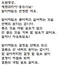자유상가 이미지