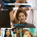 박정아헤어샵 이미지