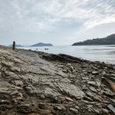 남해관광안내소 이미지