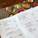 대설면옥 | 밀양 위양지 표충사 근처 맛집 대설면옥 냉면 갈비탕 후기