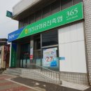 문화교통(주) 이미지