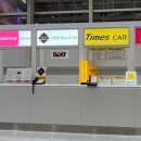 ㈜터미널렌트카 이미지