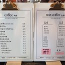 모숨 MoSoom 이미지