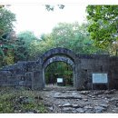 병마산성兵馬山城 이미지