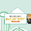 현대위아(주) 창원 5공장