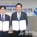 케이엘 글로벌 이미지