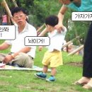 일보 - 3096 | 일보