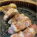 화포식당 원흥점