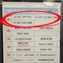 더네오보드게임 이미지