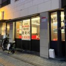 전복짬뽕뽕뽕뽕 | 하남 미사 맛집 점심 짬뽕 뽕이야 본점
