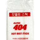 (주)서진티에이씨