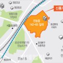 전농11 이미지
