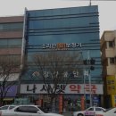 소리안보청기 네이버블로그