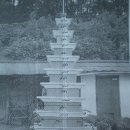 소국삽화를 응용한 새로운 형식의 국화탑 연구(2) 이미지