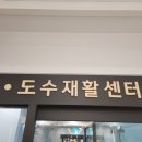 신안한방병원 이미지