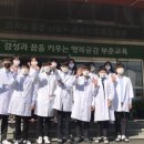 서산부춘중학교 이미지