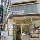 소왓커피(So What Coffee) 이미지
