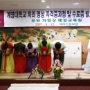 둥지원 이미지