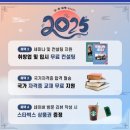 베스트뷰티미용학원 이미지