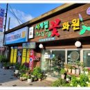 사계절인력개발공사 이미지