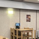 타르타르 - 남양주시 두물로39번길 15 | 송도 트리플스트리트 맛집 정희, 소고기 지짐밥·감태 타르타르 점심 후기