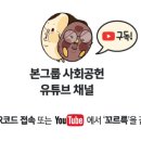 본죽앤비빔밥 평화현대점 이미지