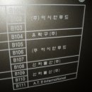 중원-107 이미지