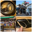 기안말산삼삼계탕 | 화성 용주사 맛집 융건릉맛집! 기안말 산삼 삼계탕으로 환절기 면역력 챙기기